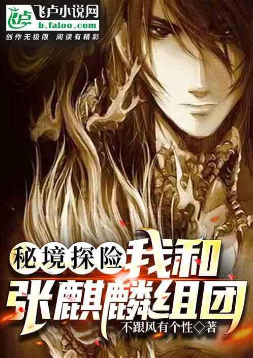 卡通小车找不同